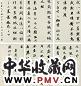 永瑆 临诸帖 册页(12开选8)