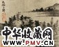 石涛 山水 册页 水墨纸本