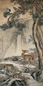 沈铨 1751年作 九如图 立轴 设色纸本