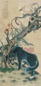 沈铨 簪花鹦鹉戏犬图 立轴 纸本