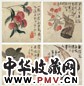 李鱓 花果册 册页 纸本