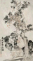 李鱓 1744年 寿谖百有十龄图 立轴 设色纸本