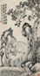 李鱓 乾隆甲戌(1754年)作 百禄图 立轴 水墨纸本