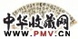 李鱓 行书 立轴 笺本