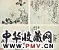 李鱓 乾隆戊午(1738年)作 花卉蔬果 册页(10开) 水墨纸本