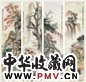 熊松泉 癸酉(1933年)作 走兽 屏条 设色纸本