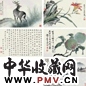 马晋 汤涤 汪溶 周元亮等 癸酉(1933年)作 为庄太夫人七十寿辰书画合璧 册页(24开选5) 水墨、设色纸本