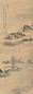 钱杜 山水 轴