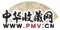 钱杜 梅花双挖 扇面 纸本设色