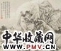 钱杜 残烟锁翠 镜心 水墨纸本