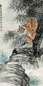 朱文侯 1940年作 虎 立轴