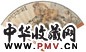 朱文侯 松荫封侯 成扇 设色纸本