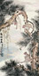 朱文侯 1936年作 侯封百里 立轴 设色纸本