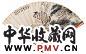 朱文侯 1930年作 松鹤延年 成扇 设色纸本