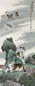 朱文侯 1945年作 春风耄耋图 立轴 设色纸本