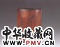 清乾隆 高凤翰刻松竹梅竹笔筒