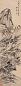 王学浩 丁亥(1827年)作 山水 镜心 水墨纸本