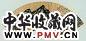 王学浩 山水图 轴 笺本设色