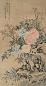 王学浩 嘉庆癸亥年(1803年)作 花卉 立轴 设色纸本