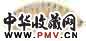 马公愚 书法 扇面 水墨金笺