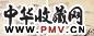 张之万 山水 册页(4开选2)