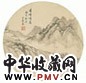 张之万 山水 圆光 水墨绢本