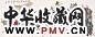 刘大为 2005年作 长安出行图 镜心 设色纸本