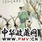 刘大为 2004年作 吉祥图 立轴 设色纸本