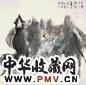刘大为 1996年作 千里之行 立轴 设色纸本