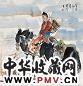 刘大为 人马图 立轴 设色纸本