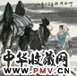 刘大为 草原情韵 镜心 设色纸本