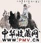 刘大为 2000年作 千里之行 立轴 设色纸本