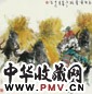 刘大为 高原黄金路 立轴 设色