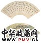丁辅之 1942、1943年作 甲骨文菩萨鬘 清游图 扇面 设色纸本