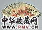 丁辅之 荔枝 扇面 设色纸本