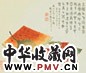 丁辅之 1943年 夏日果品 镜框 设色纸本