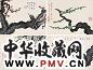 丁辅之 甲戌(1934年)作 梅花四品(4张) 镜心 设色纸本