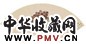 丁辅之 庚午(1930年)作 秋实 镜心 设色纸本
