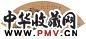 王鉴 湖山清晓 扇面 设色金笺