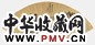王鉴 山水 扇面