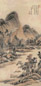 王鉴 红树秋山图 立轴 设色纸本