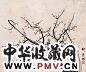 何香凝 梅花 立轴 设色纸本