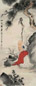 吴华源 1946年作 以介眉寿 立轴 设色纸本