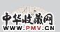 姚元之 花鸟 镜心 纸本