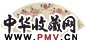 姚元之 1802年作 花卉 扇面 设色纸本