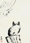 陈子庄 猫石 立轴 纸本