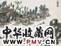 近现代 陈子庄 双舟过溪图 镜心
