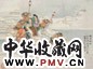 吴光宇 甲申(1944年)作 钟馗嫁妹 镜心 设色纸本