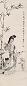 吴光宇 己卯(1939年)作 竹荫教子 镜心 设色纸本