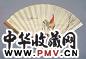 陈缘督 1927年作 边塞驼声图 扇面 设色纸本
